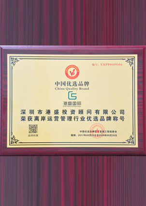 �Ї�(gu��)��(y��u)�xƷ�������I(y��)